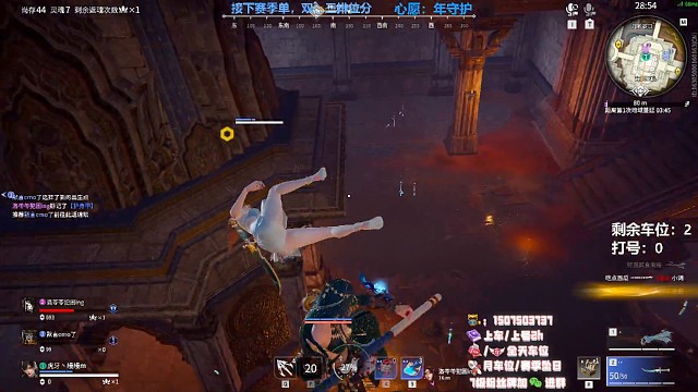 令人心疼的肌肉记忆。