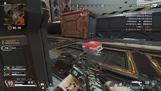 接上钻 通行证 徽章