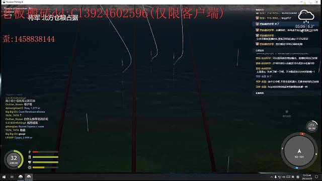 六級(jí)資格