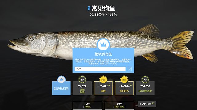 我对不起我冰哥