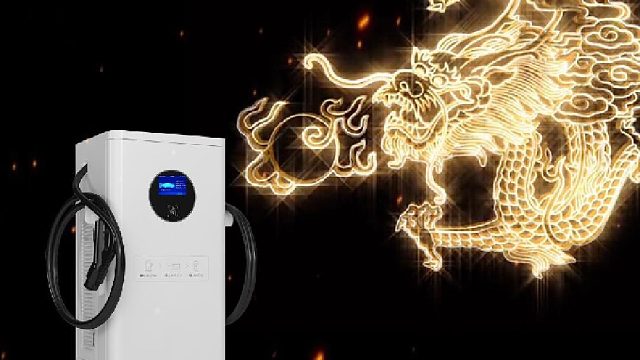 龙抬头，好兆头！京能充电桩与你一起奔赴美好生活！