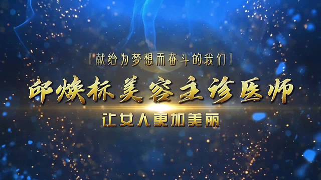 谁的江山不需要美人来配？
首先要变美才能做大嫂。
看看如下这些大嫂！