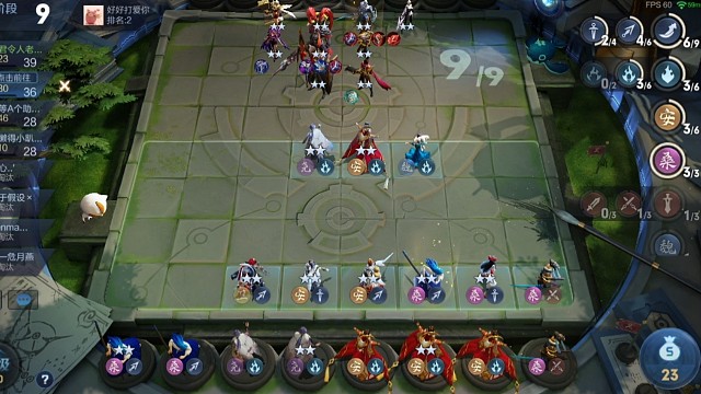 28回合三星女帝