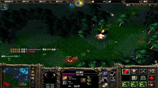 影魔—劣势4打5翻盘之中篇