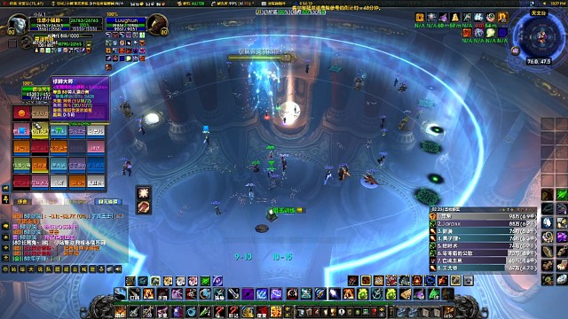 25人奥杜尔观察者奥尔加隆首杀