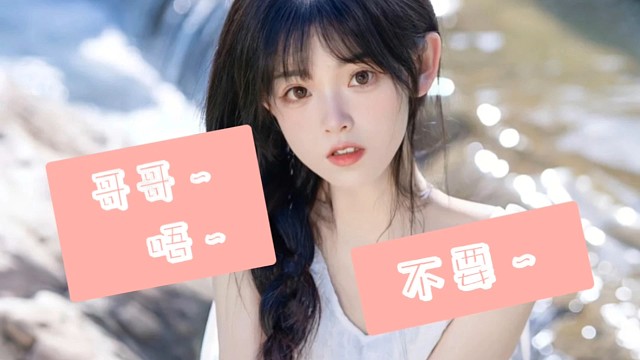 艾特你列表最lsp的哥们来看！！