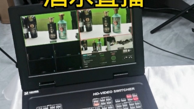 双机位绿幕酒水直播间需要什么设备？酒水直播间如何搭建？