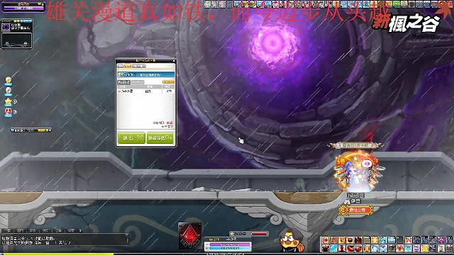 tms第五亚克，与大眼怪极限一换一