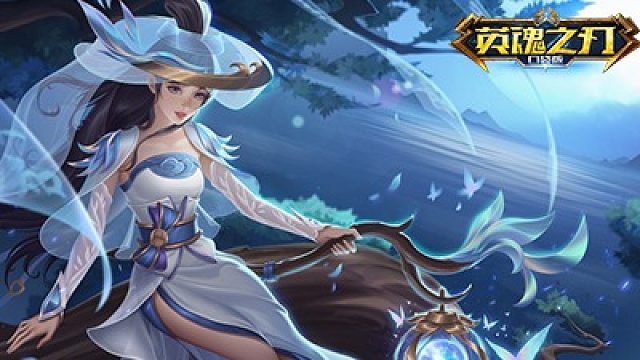 决战拿下五杀！然并卵...