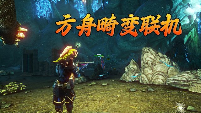 方舟联机：方舟出现致命BUG，一上线所有的恐龙不见了，174级的棘背龙战死