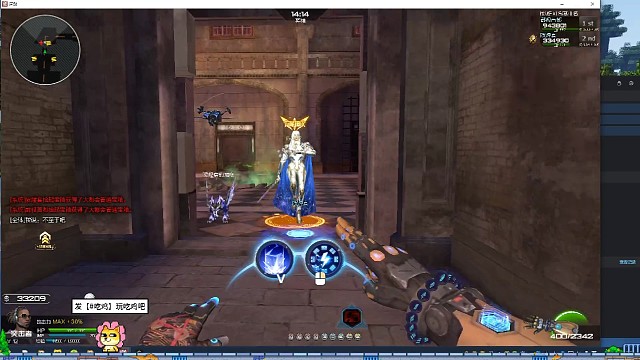 看着大佬见死不救，无语了