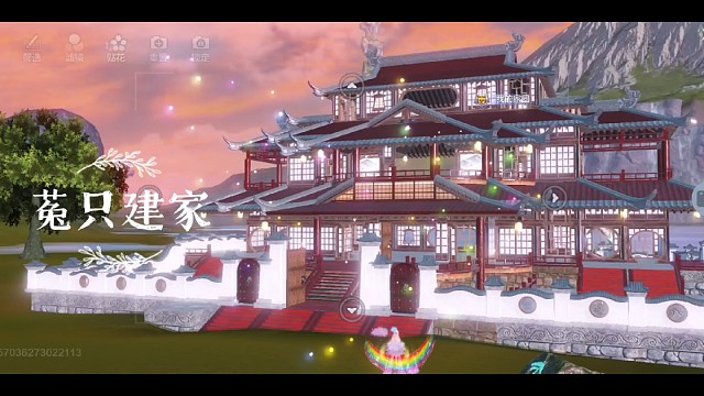 妄想山海庭院玩法30级家园古风新结构