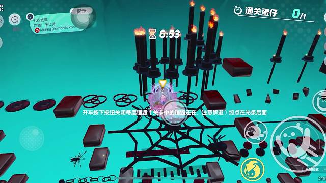 可以一起玩哦好玩不难