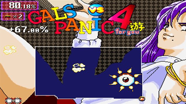 到底是美女划线，还是写真天蚕变