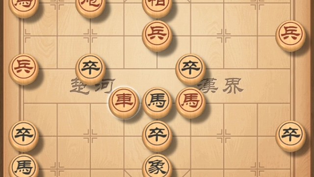 对面的
棋不好搞。