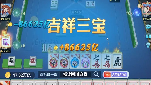 无敌是多么寂寞