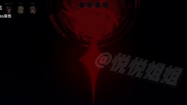 #恐怖躲猫猫三#好久没玩凡丽莎了