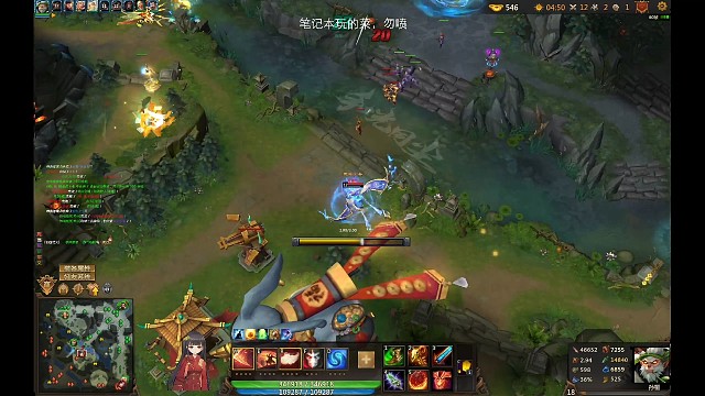 变个熊猫耍耍！孙恒2023.2.21