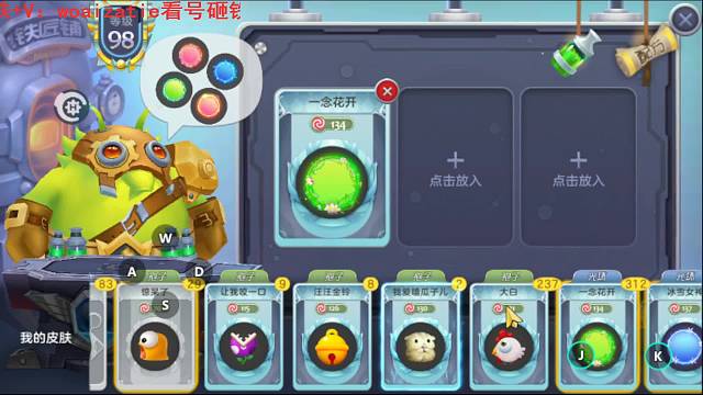 时空而已啊