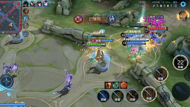 钻石局上不去是什么原因