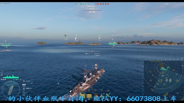 扶桑-谁送谁上天？