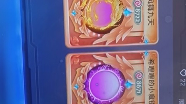 我发布了一个新视频，快来围观吧！