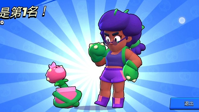 一局游戏两次极限拉扯