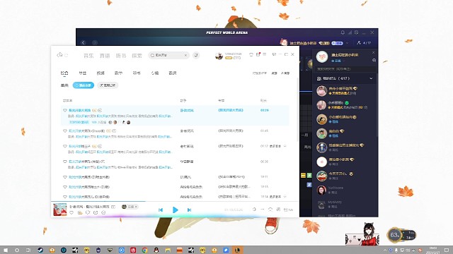 微光＝小野猫？