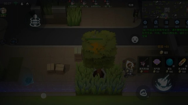 逃跑吧少年玩新道具卡