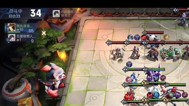 T0阵容玄战教学