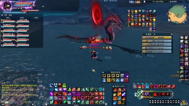 惊岚空桑初（二）