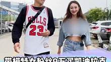 帶模特女粉絲9萬買凱迪拉克，最后結(jié)果出乎意料... 
