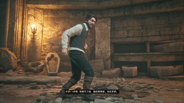 偏执少年杀叔叔，真冤！