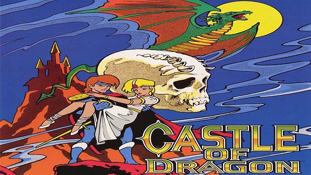 中文游戏300合集之魔城龙魂，又名龙之军团