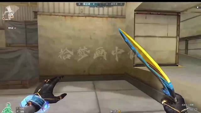 一点点的改掉自己的小习惯