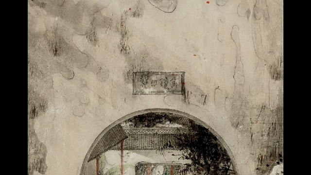 新旧愁织宿酒
几度芳辰入飞花
隔簾燕儿
仿佛
忘却苦波天涯
武陵把盏问东风
不听
不想
不字光华
倞