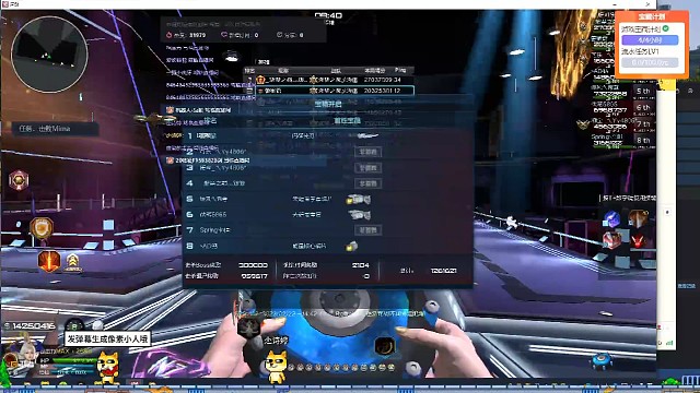 切个屏首胜就出永久