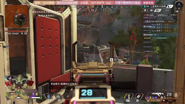 关于我的队友SG没跳过去回不来了的那些事