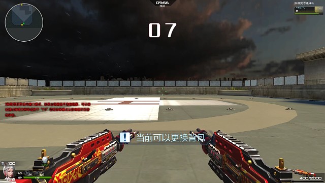 猎魔挑战_烈焰战神挑战尸龙