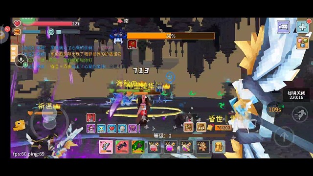 P3中场有三叉戟但是哥们稳过