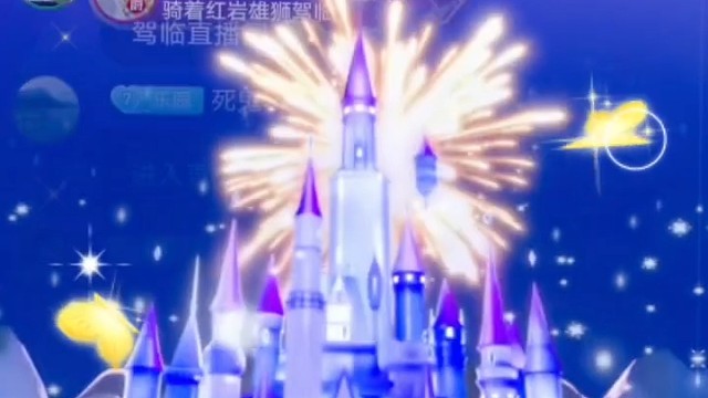 万般不如你（冰雪童话）