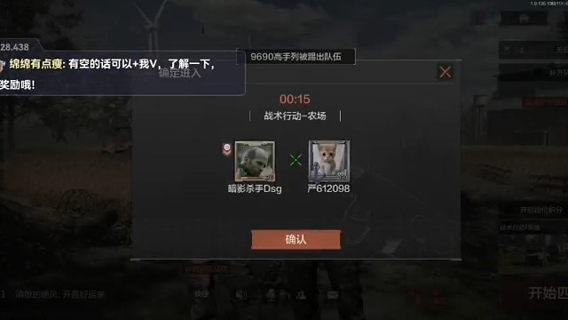 哇哇哇，花瓶路匹队友直接气死哈哈哈