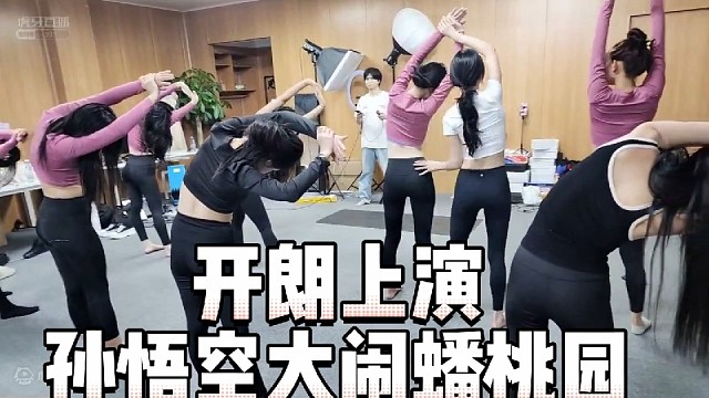 集梦统一服饰集体瑜伽！开朗混入其中！？