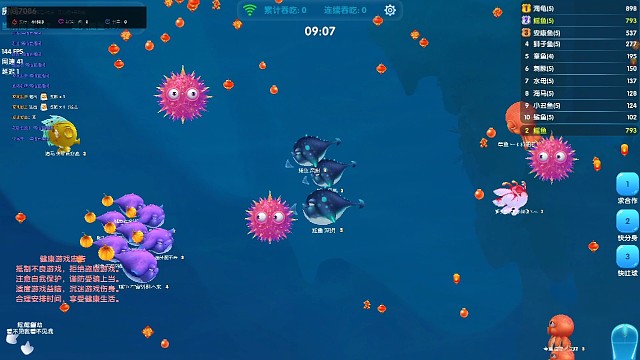 陌导只教一遍好好看好好学