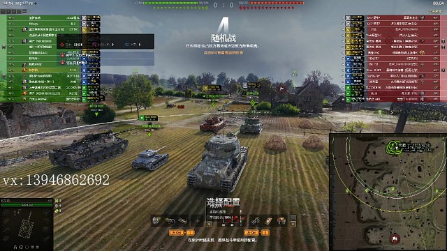 这样任务都没过