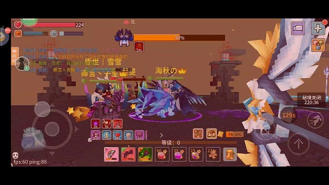 小小的为难一下副奶把