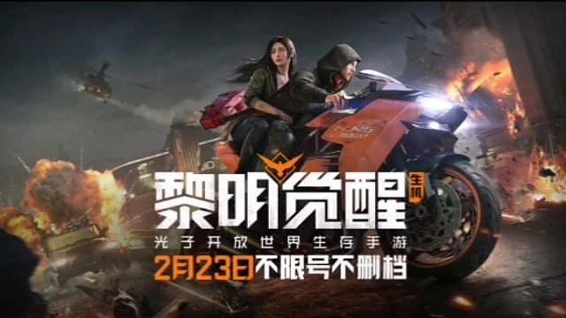 12点直播间不见不散