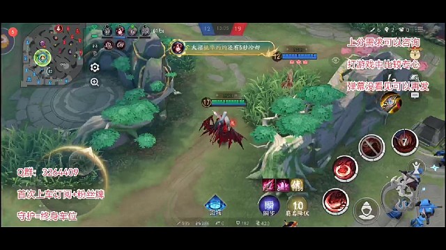 五杀这被抢。。。