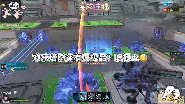 欢迎来到菜鸟阿奇直播间