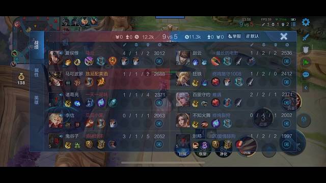 2023-02-23-09:29:11_2023-02-23-11:24:23